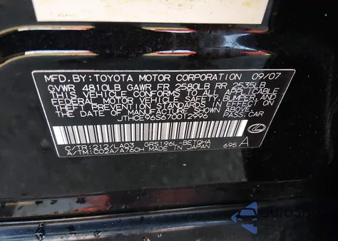 2007 Lexus Gs 350 z USA, uszkodzony, nr VIN JTHCE96S670012996